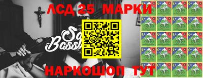 скорость Малоярославец