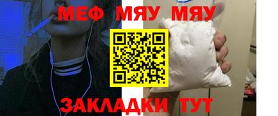 скорость Малоярославец