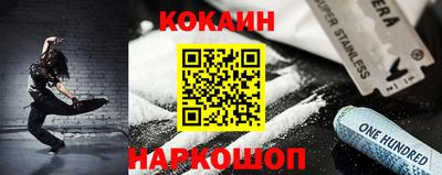 прущие крисы Мариинск