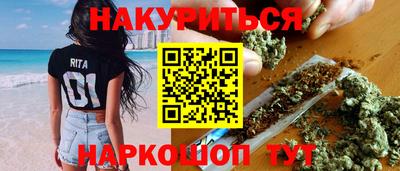 прущие крисы Мариинск