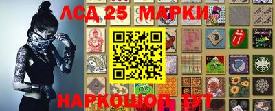 прущие крисы Мариинск