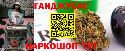 MESCALINE Малгобек
