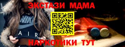 скорость Малоярославец