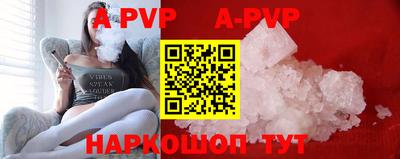 скорость Малоярославец