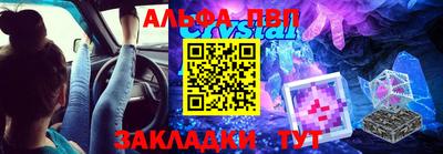MESCALINE Малгобек