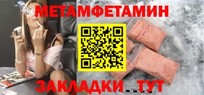 MESCALINE Малгобек
