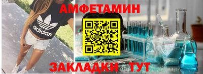скорость Малоярославец