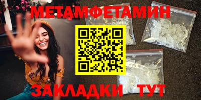 MESCALINE Малгобек