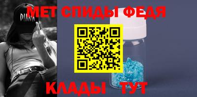 скорость Малоярославец