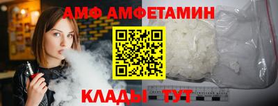 скорость Малоярославец