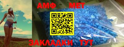 MESCALINE Малгобек
