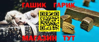 скорость Малоярославец