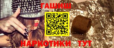MESCALINE Малгобек