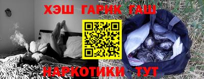 прущие крисы Мариинск