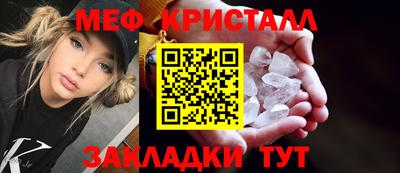 скорость Малоярославец