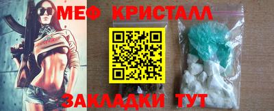 скорость Малоярославец