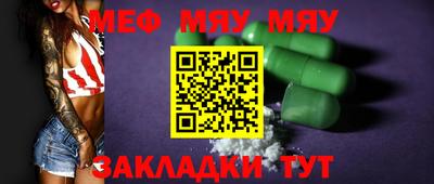 скорость Малоярославец