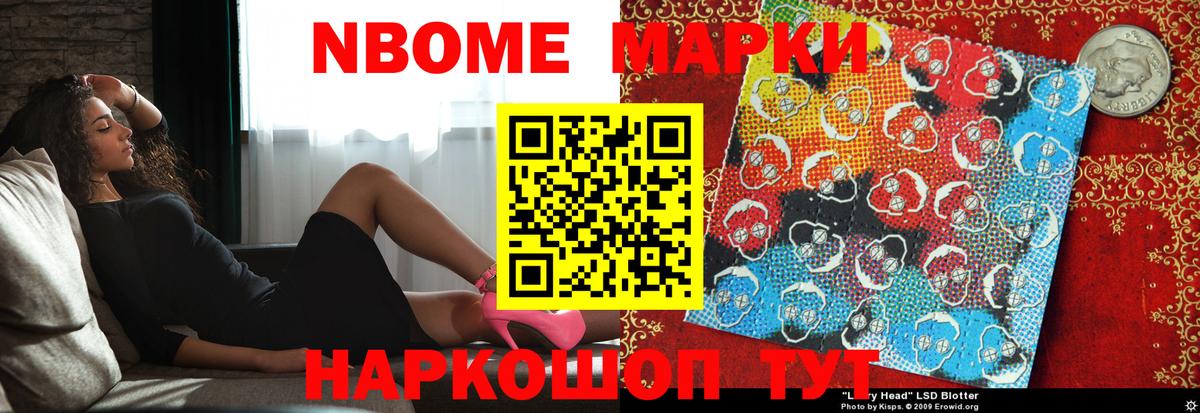 Лсд 25 экстази ecstasy  Вход с VPN  Гай  ЛСД экстази ecstasy 